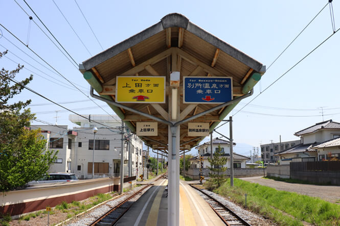 上田原駅１番線・２番線