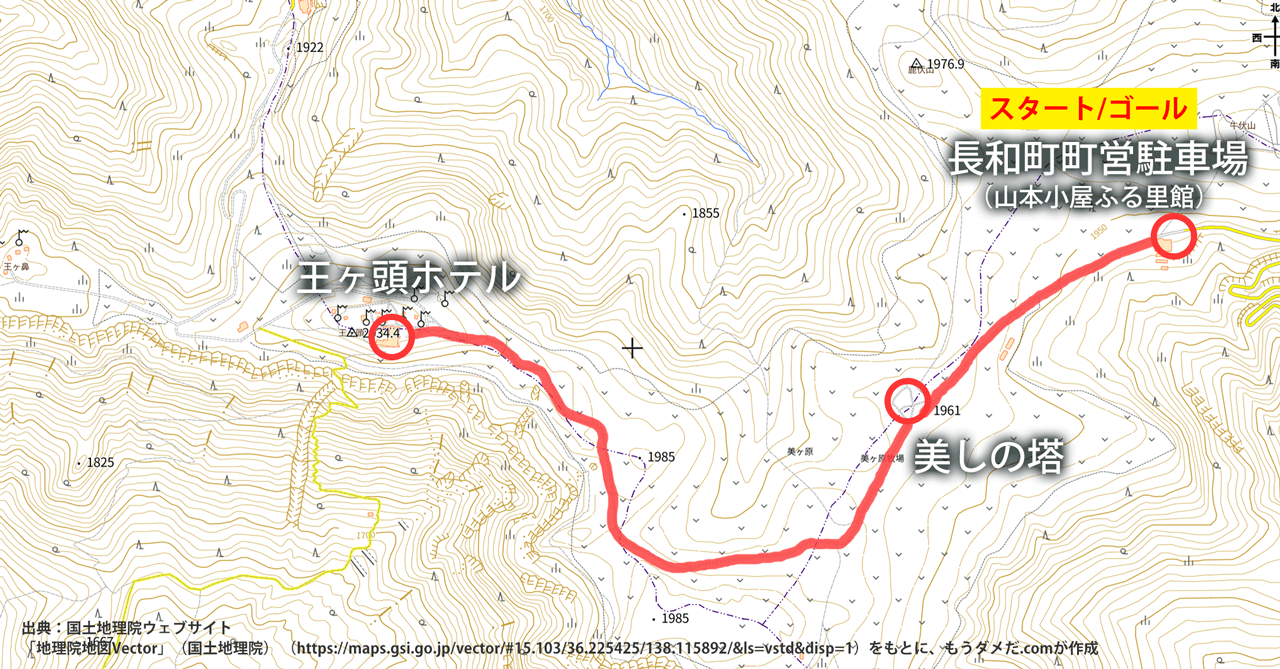 img_map_utsukushigahara.png